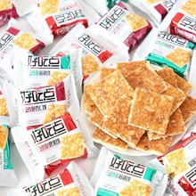 �ó��c�������������������ͱ����_���@С���b���e��ʳ