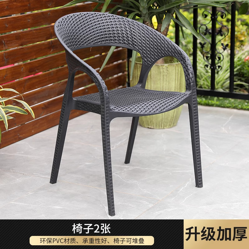 Mesas y sillas al aire libre combinadas Patio de ocio Balcón al aire libre Patio al aire libre Terraza Mesa de centro de ratán Silla de ratán de tres piezas