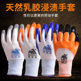 ���������z���� ��ĥ��ˮ���zʮ��ᘶ����ڱ����n�z���o��������