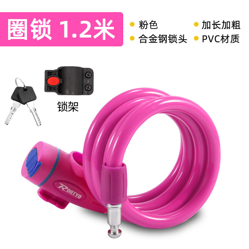 Cerradura de bicicleta cerradura de anillo antirrobo bicicleta de montaña batería coche eléctrico cerradura de cadena cerradura de cable de bicicleta accesorios de ciclismo