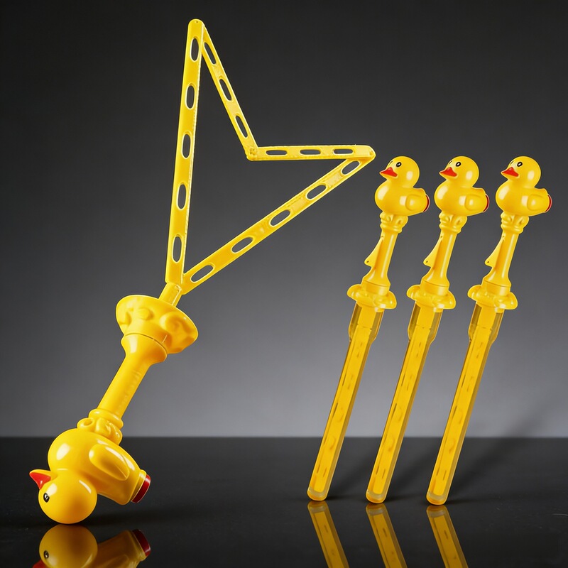 Outdoor Toy Handheld Cartoon Little Yellow Duck Bubble Sword for Boys and Girls, Colorful Bubble Blowing Wand for Children