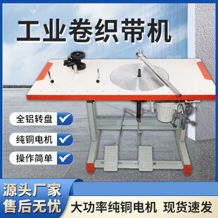 �������C ���b�펧�C �ɾo����P�C ȫ�Ԅ�ħ�g�N�P���C
