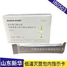 ���A��II���^������͜ص��x�Ӱ��Ȼ��Wָʾ����IB0503�͜؜��