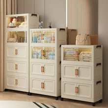 49��59�������ۯB���p�������ռ{����ͯ��߃�����S���l�߼���