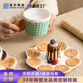 陶瓷工艺品;马克杯;碗