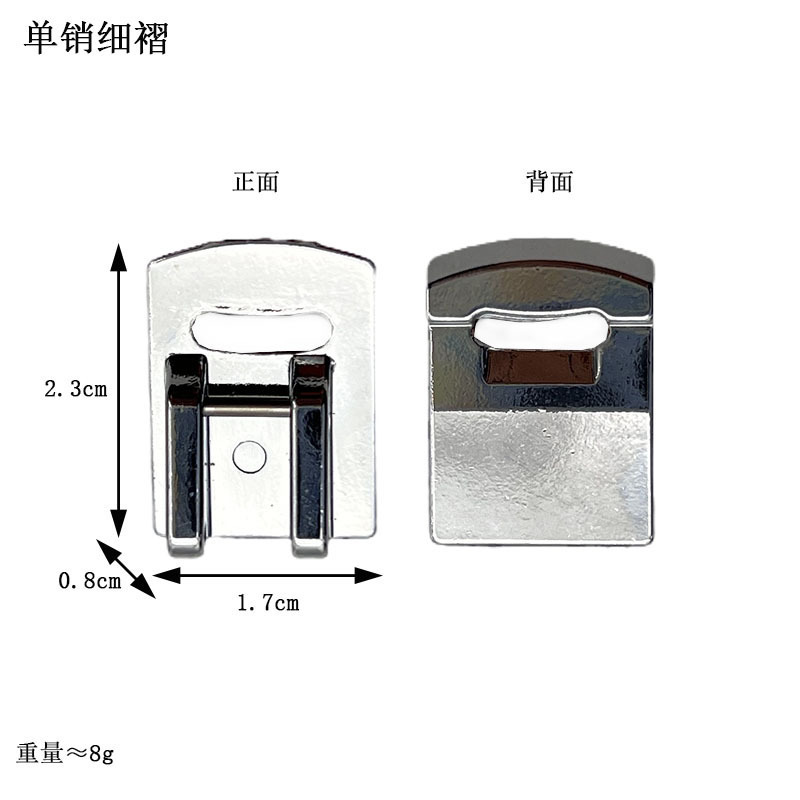 厂家直销家用多功能电动缝纫机拉链压脚包布条压脚锁边压脚等合集|undefined