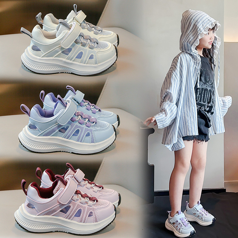Children's fashionable breathable universal casual lightweight…