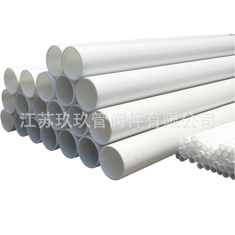 厂家生产pp管聚丙烯管阻燃抗静电pp塑料管白色pp管材化工防腐管道-阿里巴巴