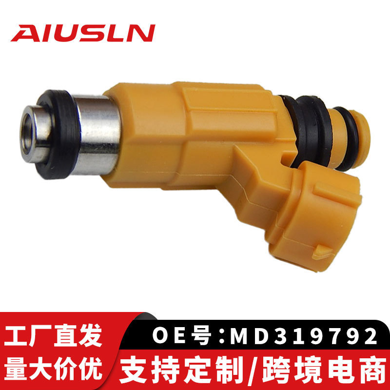 Suitable for Cheetah V31/4G64 engine injector MD319792 CDH275 fuel injector