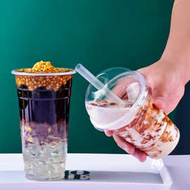 一次性奶茶杯网红冷饮杯杯子胖胖杯塑料饮料杯//大口径