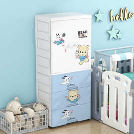 儿童衣柜简易卡通衣橱宝宝玩具储物柜宝宝塑料收纳柜住宅家具柜子