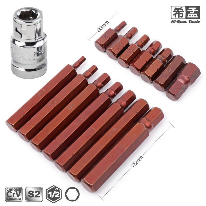 15PC内六角套装-04.jpg