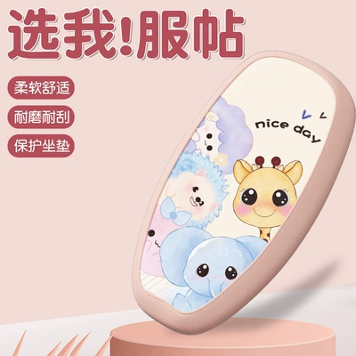 Electric Vehicle Seat Cover, Battery Car Seat Cushion Cover, Yadea, Aima, Tailg, Luyuan Waterproof Seat Cover, Sandwich Type