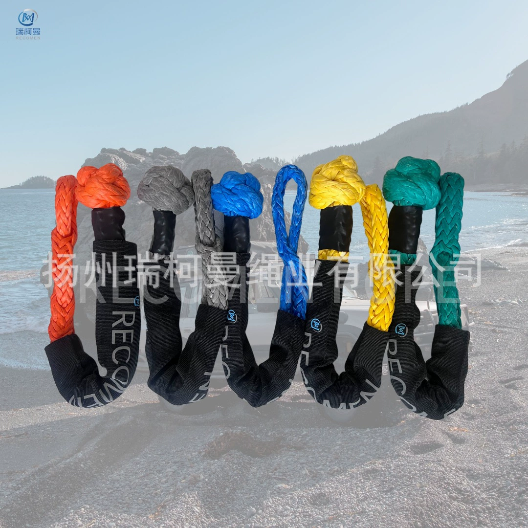 Производители мягких скоб спасательные Мягкая Скоба ультра-полимерная Веревка от прыщей 17 тонн веревочная скоба