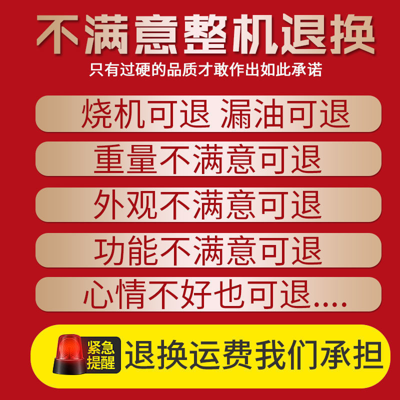 【沪工】多功能电锤三用电镐大功率打孔冲击钻家用电钻工业级
