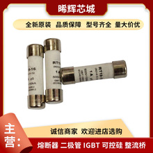 �F؛����RT19-16500V690V8.5X31.5mm�մɿ����۔���100FE