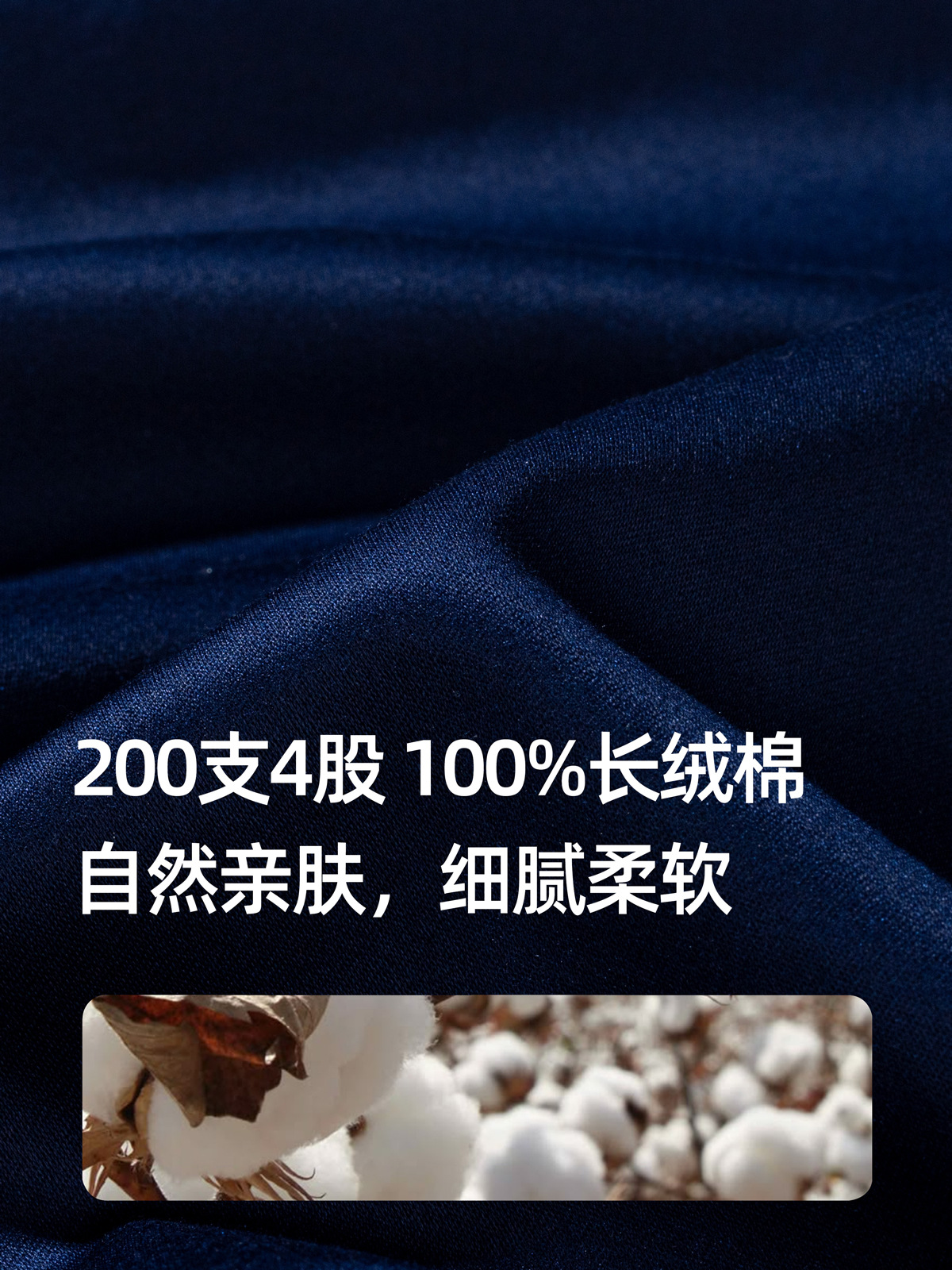 Azul tibetano camisa de manga larga para hombres 200 algodón de Xinjiang DP sin quemar camisa de trabajo de reunión de negocios
