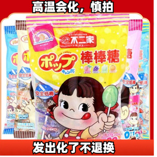 �����Ұ����ǃ�ͯ�ǹ�20֧���b�����ˬţ��ˮ��ζ���e��ʳ
