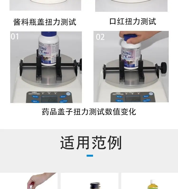 微信图片_20250304221449