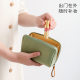 Cross-border Hot-selling Portable Korean Style Cosmetic Bag Simple Small Mini Red Envelope Travel Women Cosmetic Storage Bag