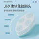 Oh pet pet chin cleaning bubble antibacterial deodorant black chin oil tail cat dog universal dry cleaning mousse