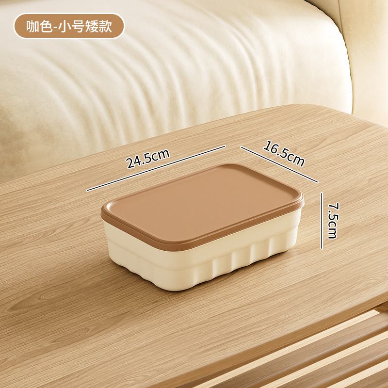 桌面收纳盒带盖化妆品杂物零食玩具整理盒家用储物筐长方形小箱子|undefined