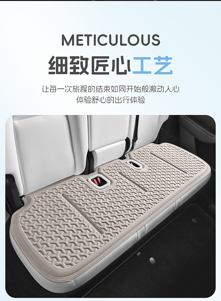 Car Seat Cushion Summer Cooling Pad Single Piece Cold Gel Seat Cushion Breathable Honeycomb Silicone Car Cushion Four-Season Universal Seat Cushion