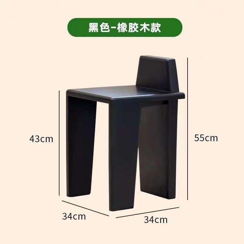 北欧黑色中古凳子法式设计师实木餐椅家用靠背椅矮凳化妆复古椅子|undefined
