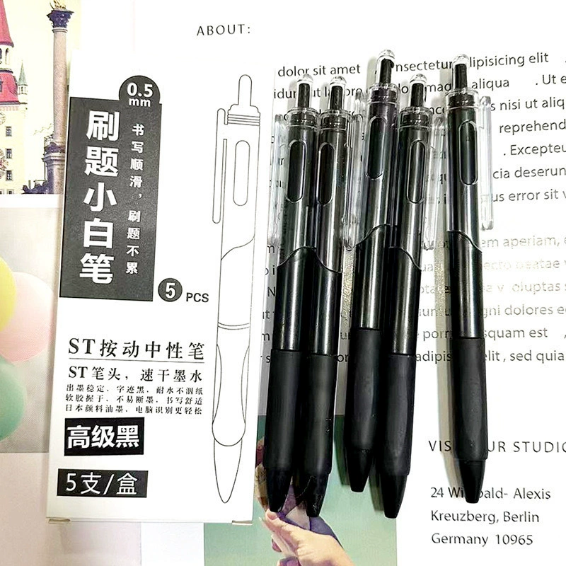 Quick-dry rollerball pen, 0.5 mm tip, elementary school stationery, multi-color options