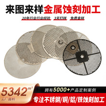 ���P����ξ����͸��g��ĥ�߾��ܿ���b�A�ξ��g�̼ӹ�����