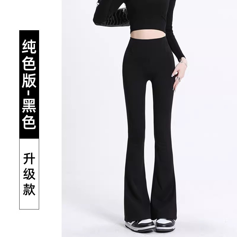 大きいサイズの太ったmmのサメのズボンの女性の春と秋の高腰の弾力性の小さい体は身を修めてやせています。|undefined