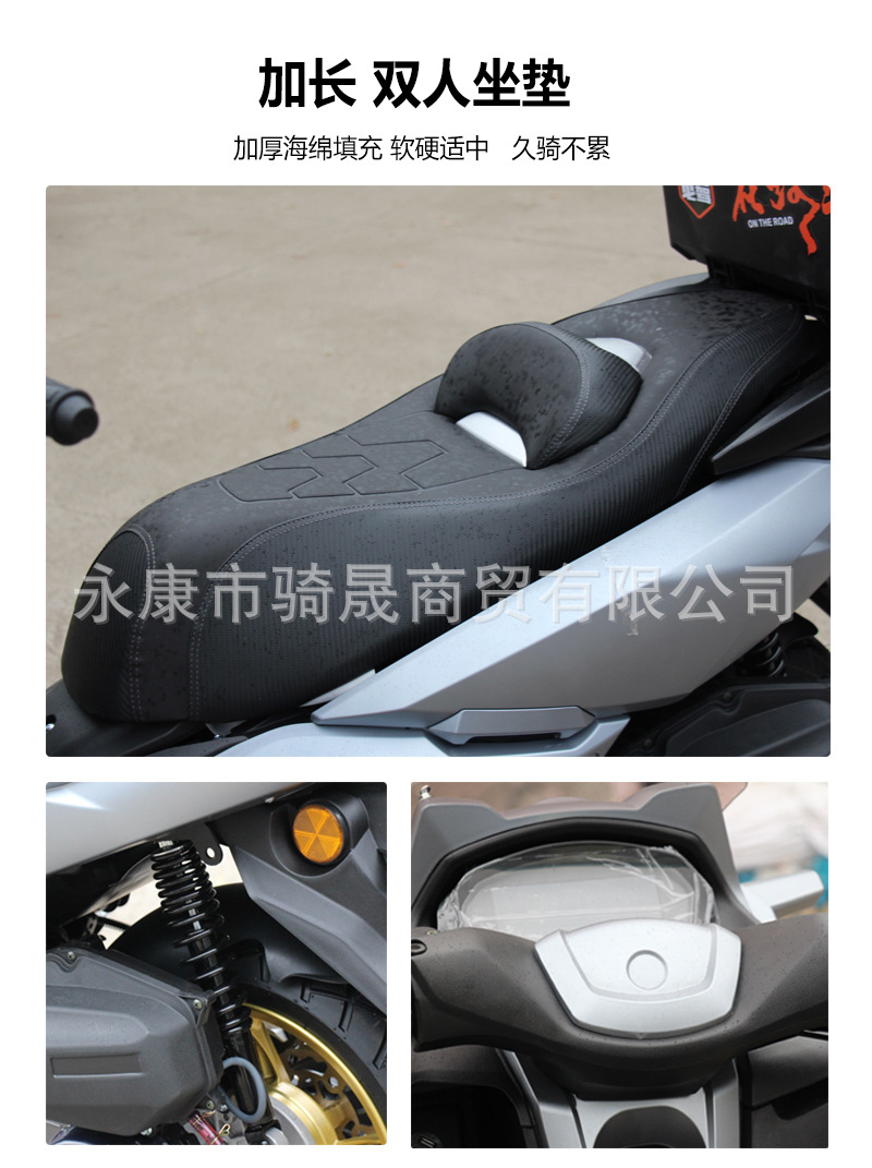 Export 2026 New Model Mengshi Fourth Generation Air-Cooled 150cc Pedal Motorcycle, National Standard IV, Electric Injection, ADV Touring Motorcycle