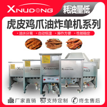 |ƤuצըO ˮxԄը Ԅӿ؜ըC