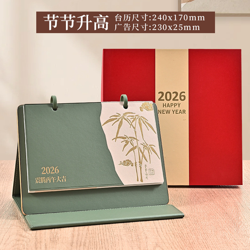 ��������2026����̨�����帡��������������ߵ�Ƥ����������ֱ��