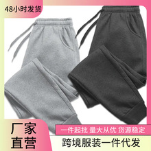 ��ُ�aƷ�С�Ů�Lѝ�ﶬ��ʿ���e��ë�\��ѝܛ�\��ѝ����ѝS-4XL