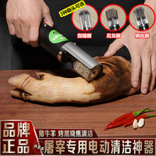 ϴ�i�_����늄��i�^�i�_��ϴ�Cˢţ�����_ϴ�D�������i��