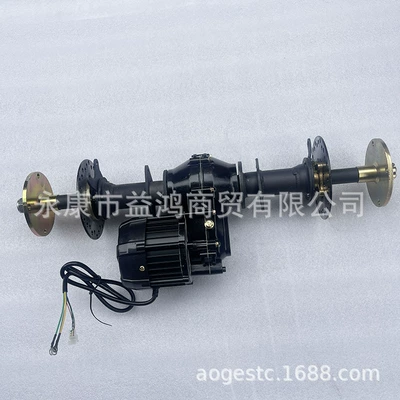 48V/60V Motor Black Half Shaft – Motorcycle frame