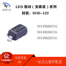 ON NSI45020AT1G NSI45030AT1G NSI45025AT1G LED����