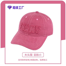 成人帽;成人手套;发带