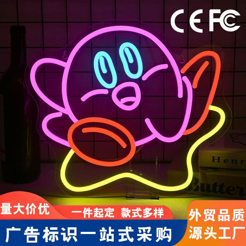 跨境亚马逊LED霓虹灯卡通造型氛围灯电竞灯牌娱乐房室内派对装饰