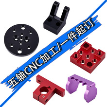 ǘԄӻӹCNCCӹXϽPԄӻ܇㊼ӹ