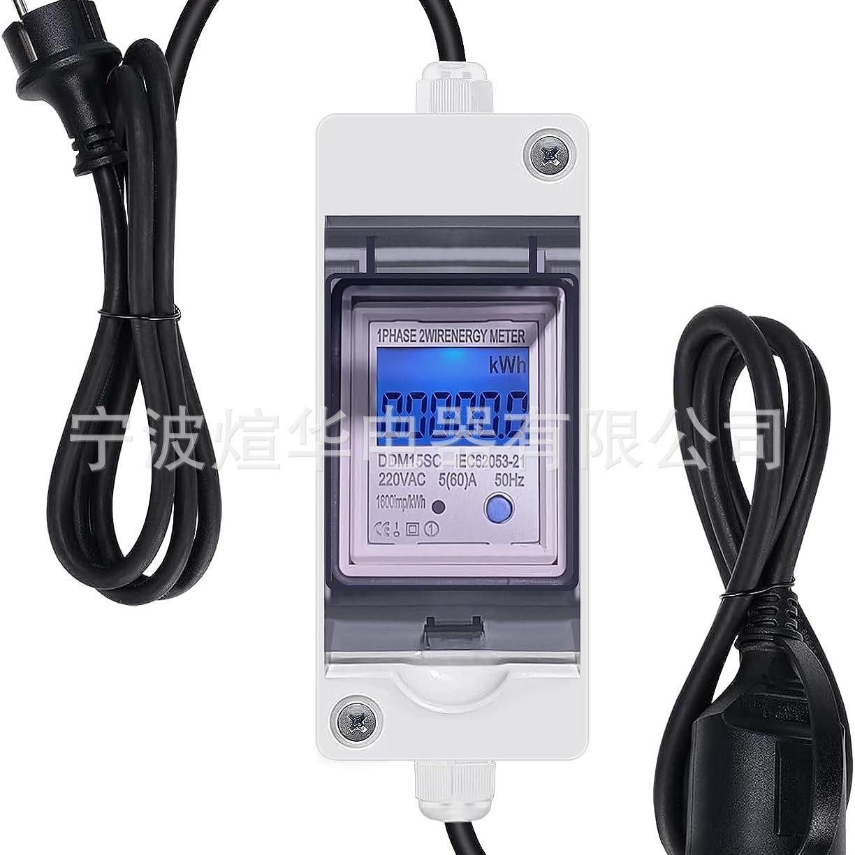 直销3P插头连接器 房车充电计数连接器 房车充电线 16A充电连接线