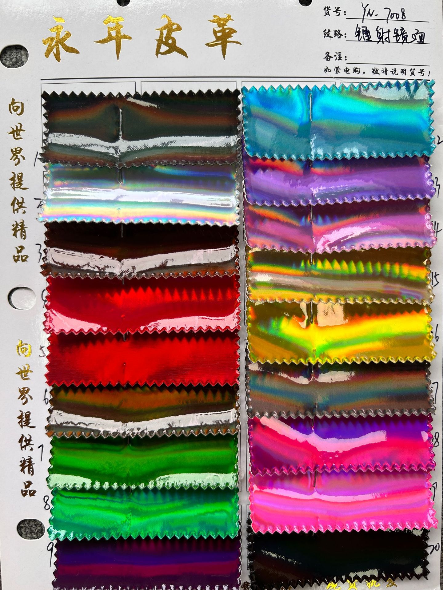 òPU侵Ƥﳧֱ侵ִƤ侵PU