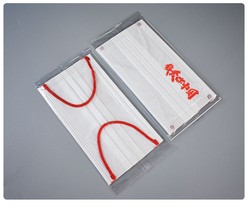 白底我爱中国红耳带