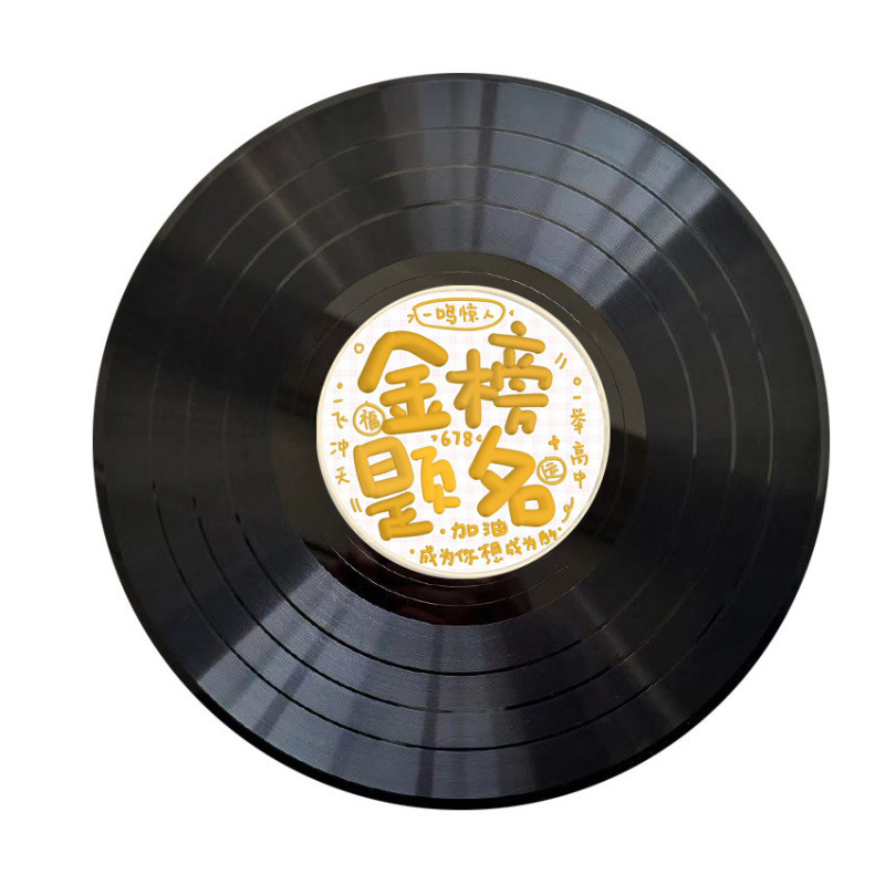 クリエイティブ落書きビニールレコード装飾バーパブインテリア壁装飾レトロノスタルジックな壁古いレコード装飾|undefined