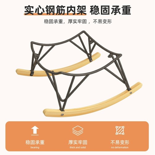 G3YN Lazy Bean Bag Recliner for Adults, Rocking Chair for Living Room & Balcony, Home Use, Relaxing Single-Seat Sofa—Dragon Design