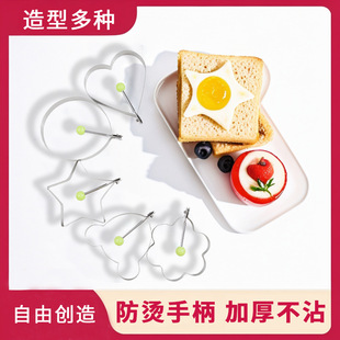 ���P䓼嵰ģ�߼嵰���ɰ���F�����Π���u��diyģ��ʳƷ��