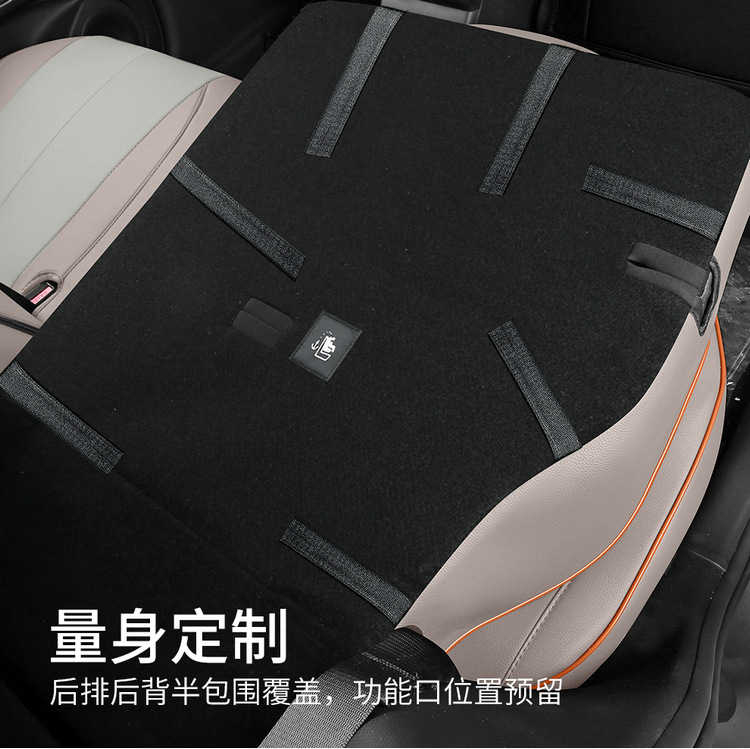 25 Byd Yuan Plus Smart Driving Version Special Car Seat Covers for All Seasons, Fully Surrounded Cushion Leather Breathable Seat Covers