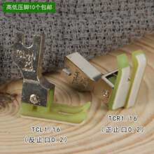 ��z�� �ߵ����ω��_���Iƽ܇�ߵ͉��_ �p�x�C���ω��_������ֹ��