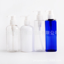 240ml250nl������Һƿ���ϰ���͸��ƿpet���ϻ��yƷϴ�lˮ��ƿ